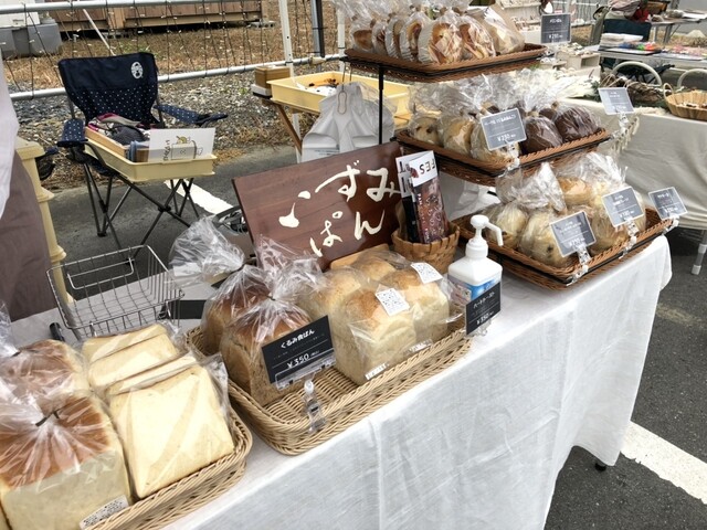 いずみぱん - 気仙沼（パン）の写真