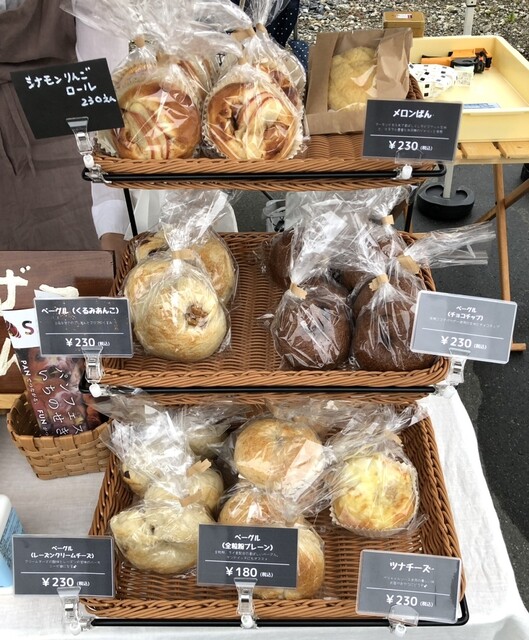 いずみぱん - 気仙沼（パン）の写真