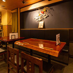 Katsugyo Izakaya Marufuku - 