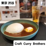 Craft Curry Brothers - 