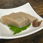 お食事処 だんらん日和 - 本日のランチ(\1,980) 前菜：練込み出汁こんにゃく