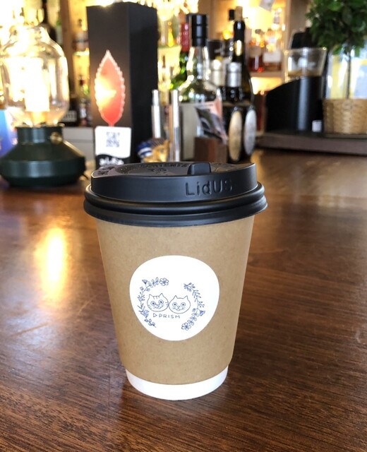 PRISM（プリズム）南気仙沼 &ndash; 気仙沼のバー・カフェ