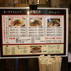 Higobashi Ramen Tei - 