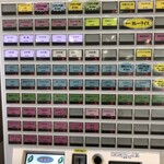 千葉工業大学　学食 - 券売機