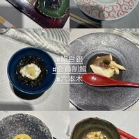 鮨 無垢/鮨 白銀 - 