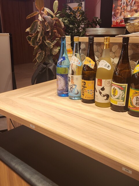 沖縄料理 なんくるないさー 仙台ヨドバシ店 - 宮城野通（居酒屋）の写真