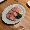 焼肉ホルモン金樹