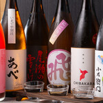 Sake To Sakana Umigami - 