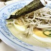 浜ラーメン