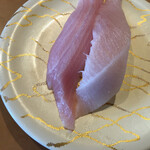 Kaisenzushi Shiogamakou - 