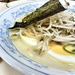 浜ラーメン - 