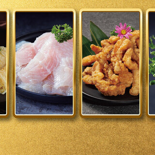 海底撈火鍋 上野店