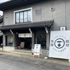 牡蠣と魚醤の店 いしり亭