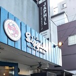 SIZZUL seafood & grill - 