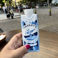 GARB Tokyo - 