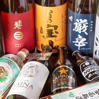 お手頃価格で楽しむ豊富なアルコールメニュー◎飲み放題コースも