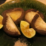 和食 こんどう - 焼物　大分県産椎茸