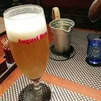 いまここ - 