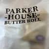 PARKER HOUSE BUTTER ROLL