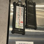 SPICY CURRY 魯珈 - 