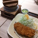 Tonkatsu To Kamataki Gohan Yukihira - 