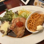 Ginza Raion - 