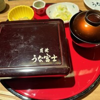 炭焼 うな富士 有楽町店 - 