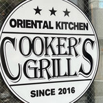 COOKER'S GRILL - 