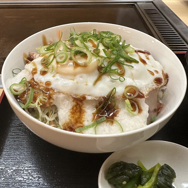 Ayana Kitashinchi Ten photo 2