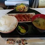 天狗屋 - レア牛ステーキ定食(1250)