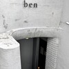 ben