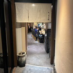 梅田 鮨 よこ田 - 