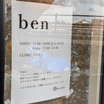 Ben - 