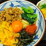 丸亀製麺 - まぜ釜玉(並) 740円(通常690円)