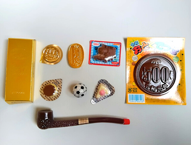 トーシロー - 沼ノ端（売店）