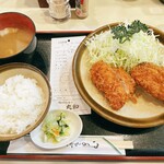 丸和 - ヒレカツ定食