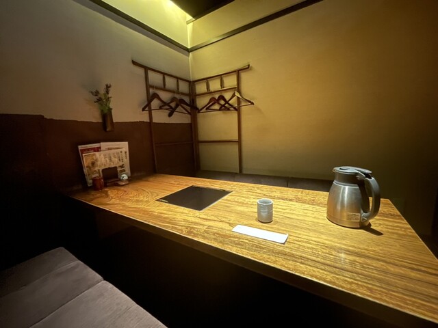 Mameya Bettei Shibikama Hon Ten photo 5