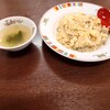 大石食堂