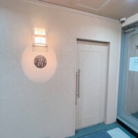 北海道炉端焼き 篝 - 店舗前