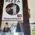 ピッツァ製作所 zizi - 