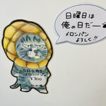 ピッツァ製作所 zizi - 