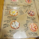 ピッツァ製作所 zizi - 