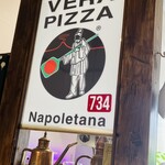 ピッツァ製作所 zizi - 