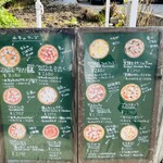 ピッツァ製作所 zizi - 