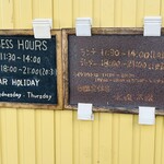 ピッツァ製作所 zizi - 