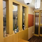 Sake Ginshari Odashi Yachiyo - 