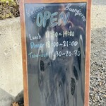 ピッツァ製作所 zizi - 