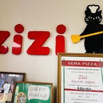ピッツァ製作所 zizi - 