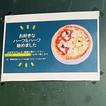 ピッツァ製作所 zizi - 