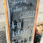 ピッツァ製作所 zizi - 